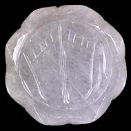 Laxmi Charan in White Agate - 49 gms