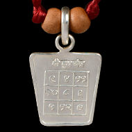 Siddh Buddh Yantra Locket