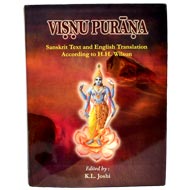 Visnu Purana