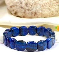 Blue Lapis Lazuli Bracelet