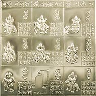 Shri Navgraha Yantra in Pure silver