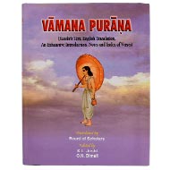 VamanaÃ‚Â Purana