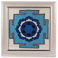 Saraswati Yantra on silk with frame