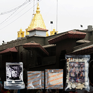 Shirdi Sai Baba Temple Udi Prasad