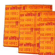 Shree Ganeshaya Namah Shawl