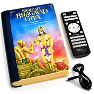Shrimad Bhagavad Gita Audio Book