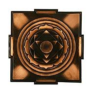 Siddh Meru Pratyangiri Devi Yantra