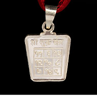 Siddh Shukra Yantra Locket