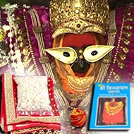 Vindhyavasini Devi Temple Prasadam - Vindhyachal