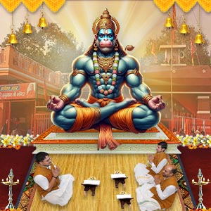 Bhoot-Pret-Badha-Nivaran-Puja-at-Shree-Bade-Hanuman-Mandir-Prayagraj-thumbnail-PY566