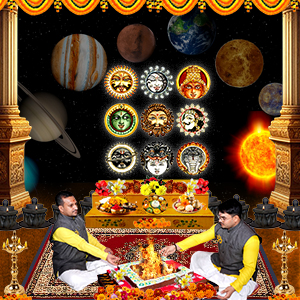 Navagraha-Shanti-Puja-S1