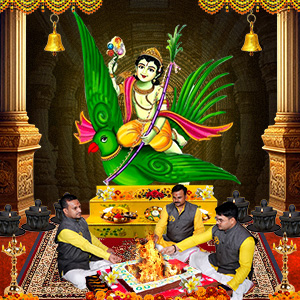 PY165-Kamadeva-Puja-and-Yajna-S1