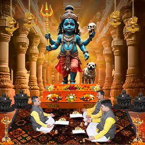 PY466-Batuk-Bhairava-Chalisa-Paath-Puja-Thumb