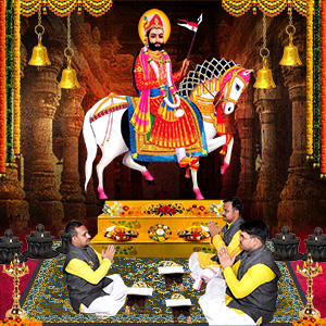 Shree-Ramdev-Pir-Puja-Thumbnail