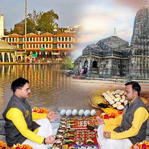 Tripindi Shradh Puja at Trimbakeshwar