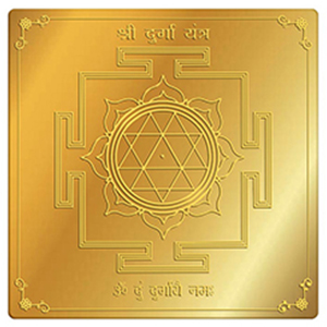 Durga Yantra