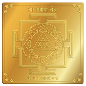 Ganesh Yantra