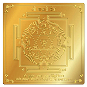Gayatri Yantra