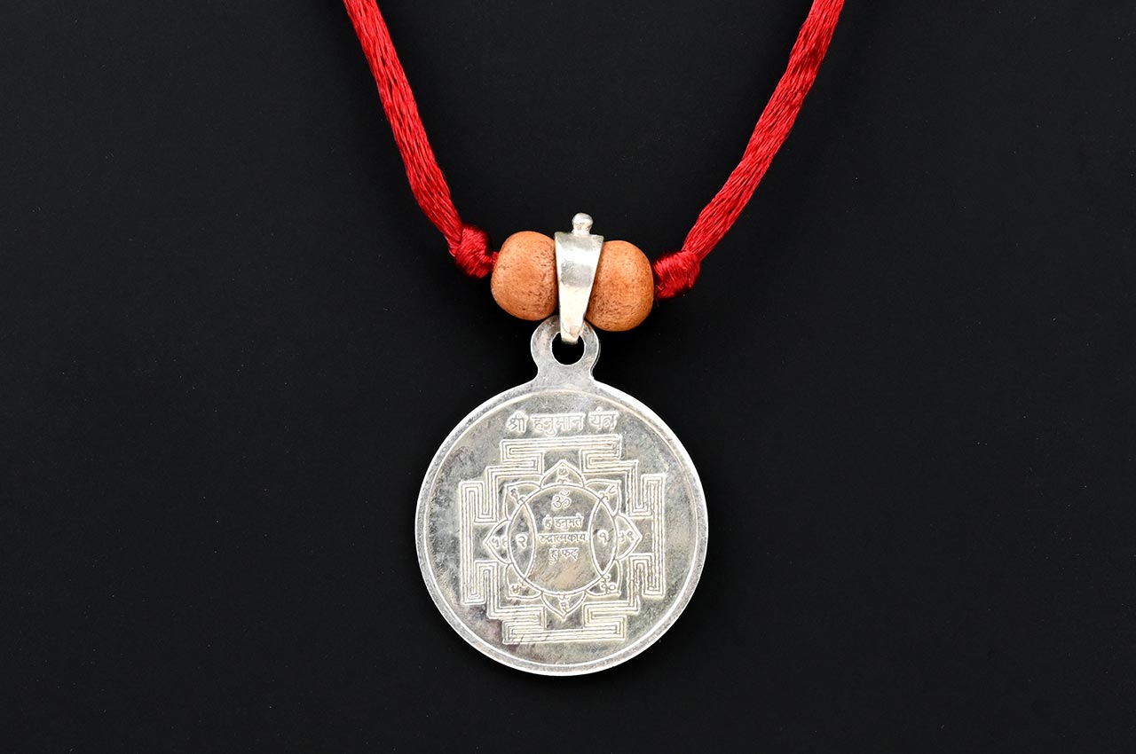Hanuman Yantra Locket - Silver - Small - I