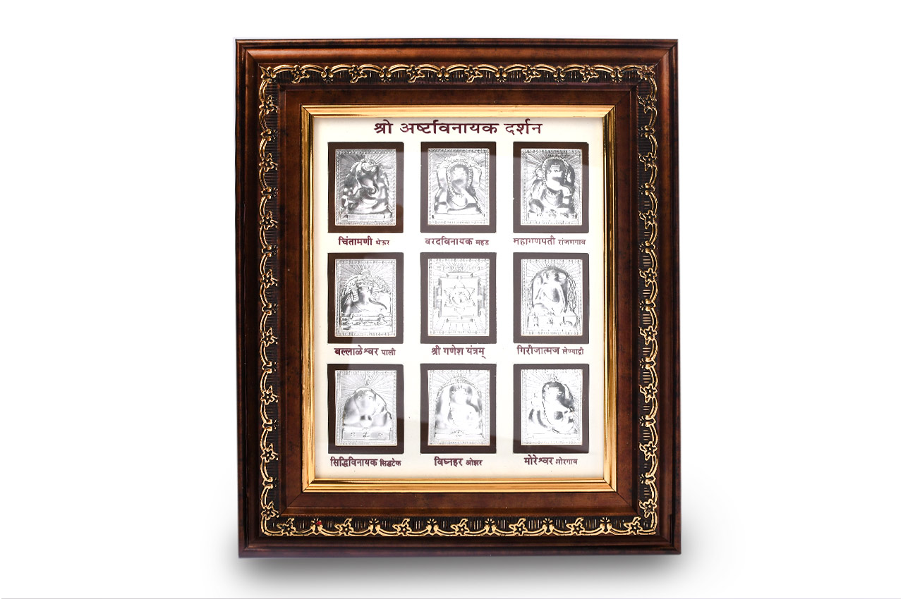Shree Ashtavinayaka Darshan in Silver