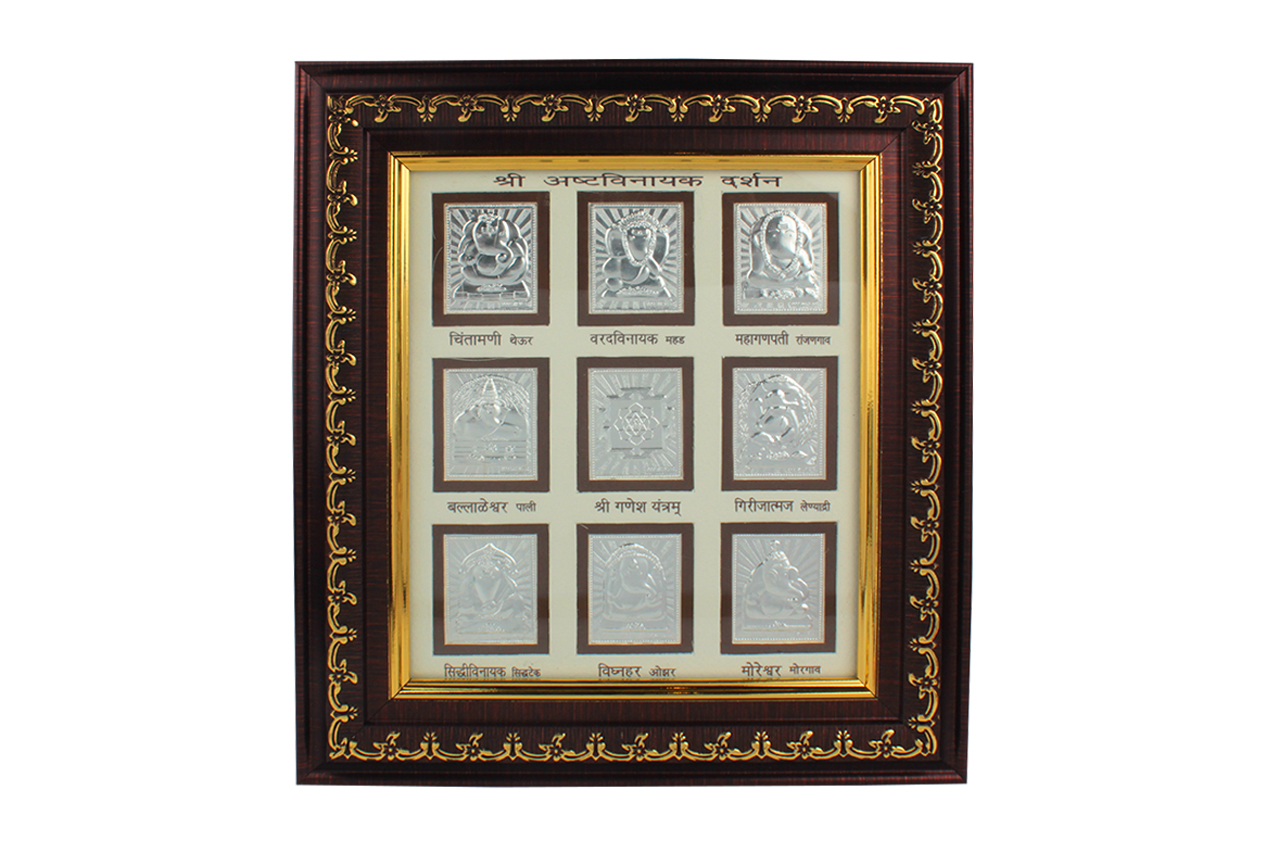 Ashtavinayaka in Silver