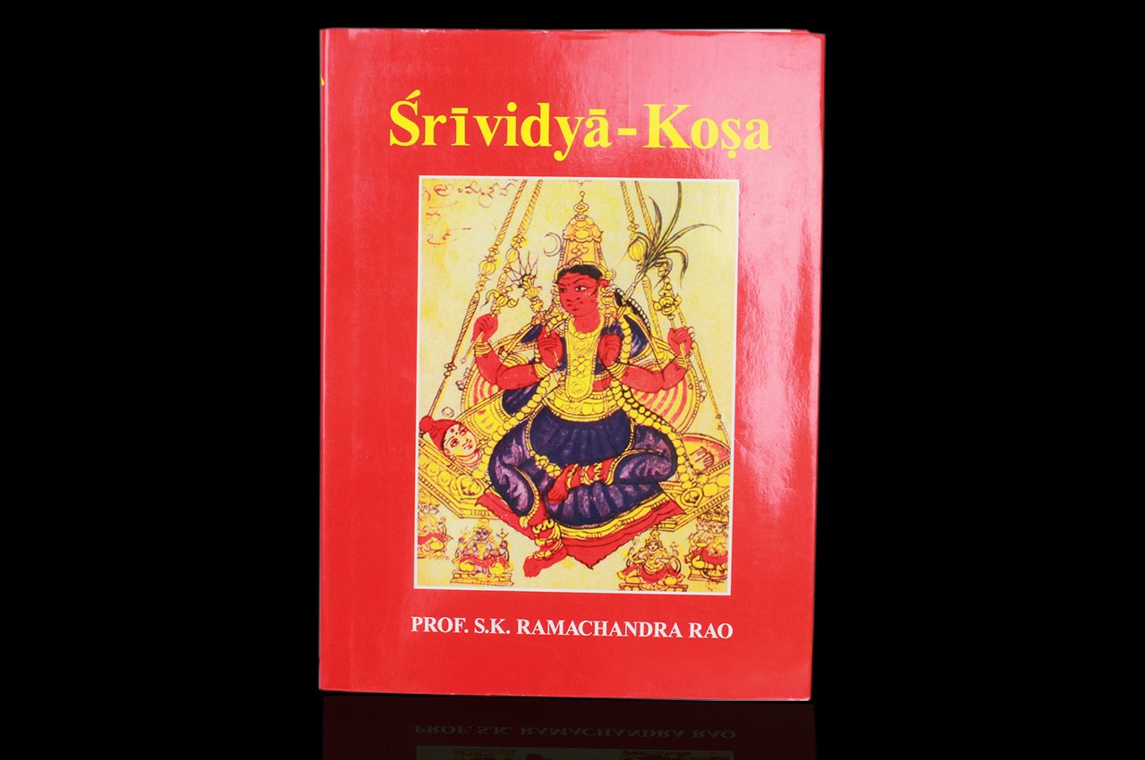 Srividya - Kosa