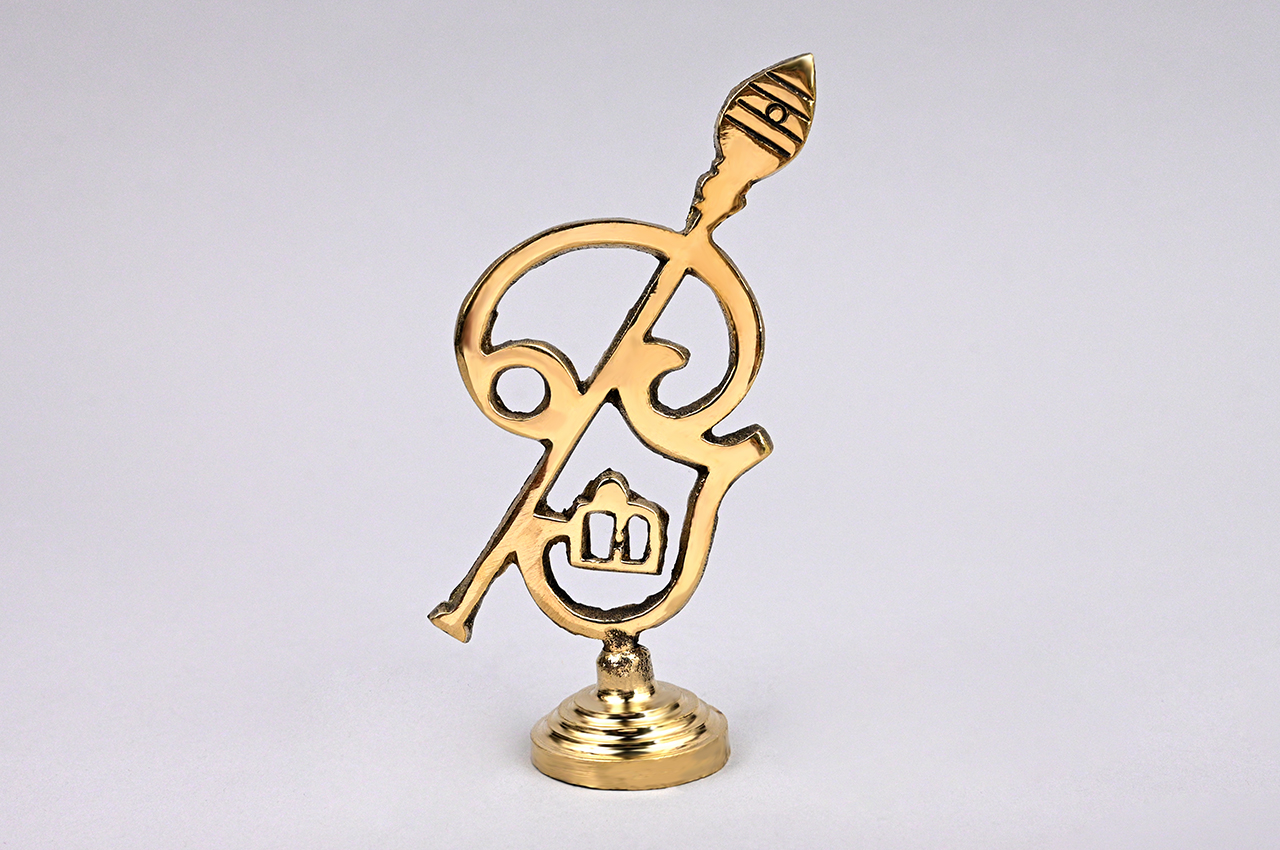 Brass Murugan Kartikeya Vel With Tamil OM