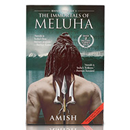 The Immortals of Meluha - Shiv Trilogy I