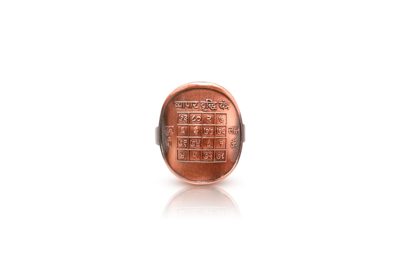 Vyapar Vriddhi Yantra Ring in Copper