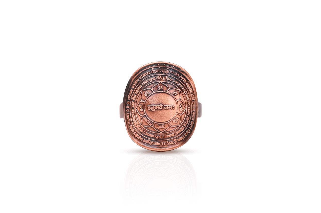 Panchmukhi Hanuman Yantra Ring in Copper
