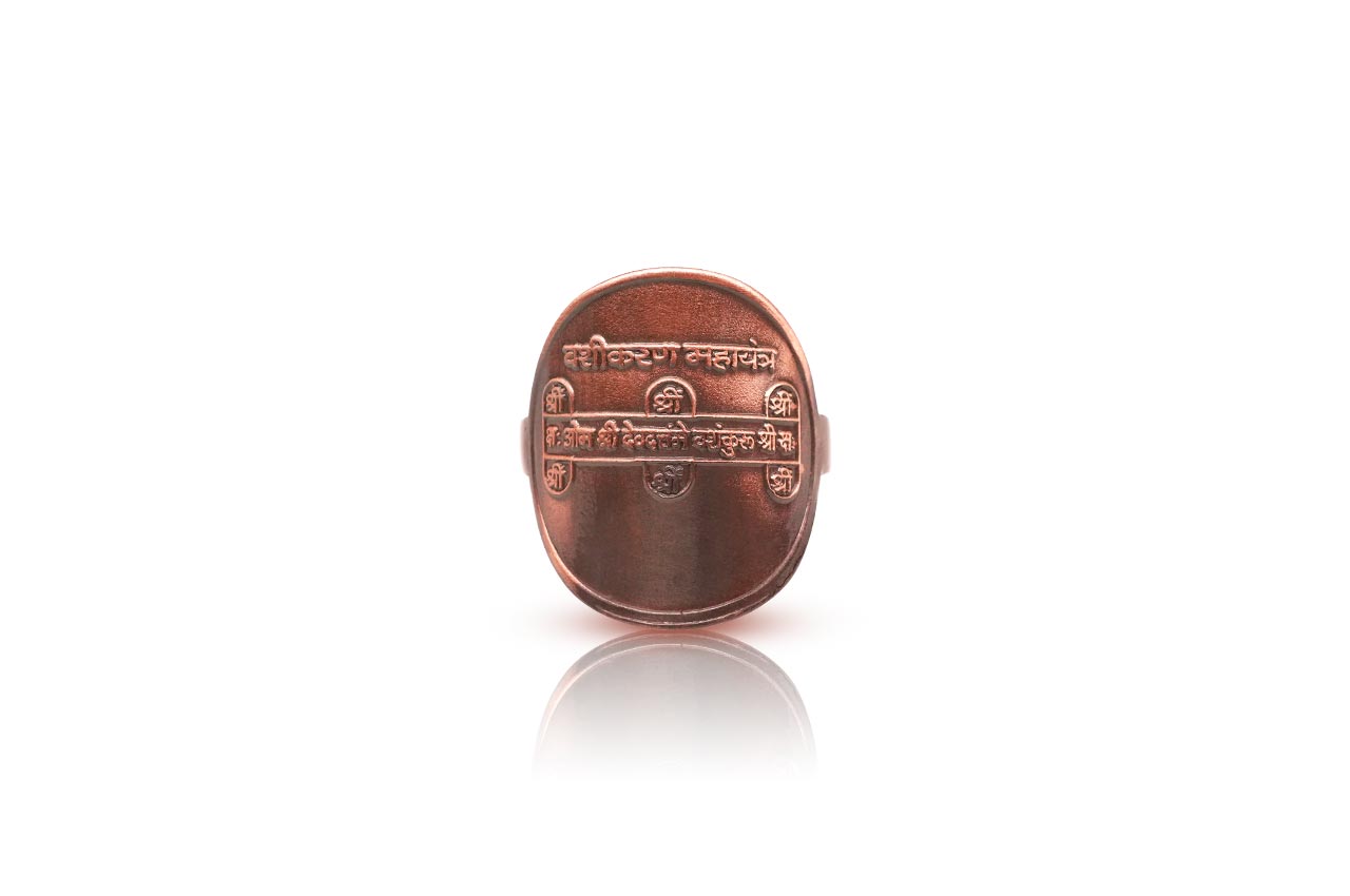 Vashikaran Yantra Ring in Copper