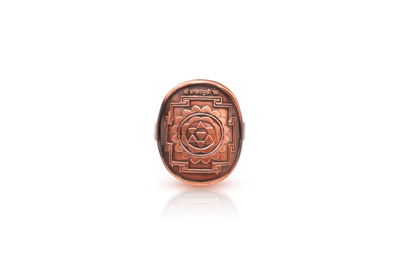 Shree Baglamukhi Yantra Ring in Copper