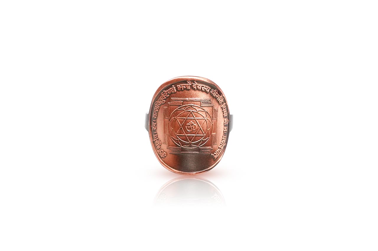 Shree Gayatri Yantra Ring in Copper