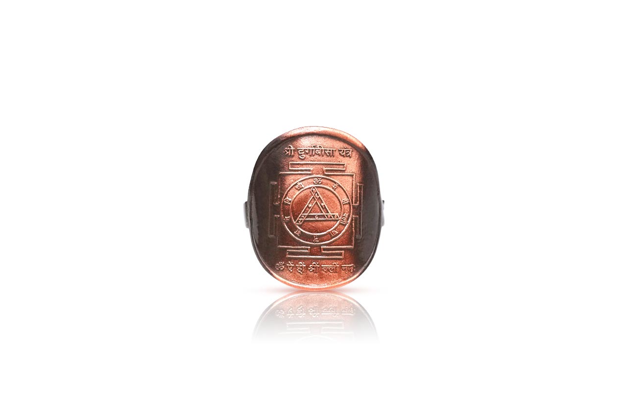 Shree Durga Bisa Yantra Ring in Copper