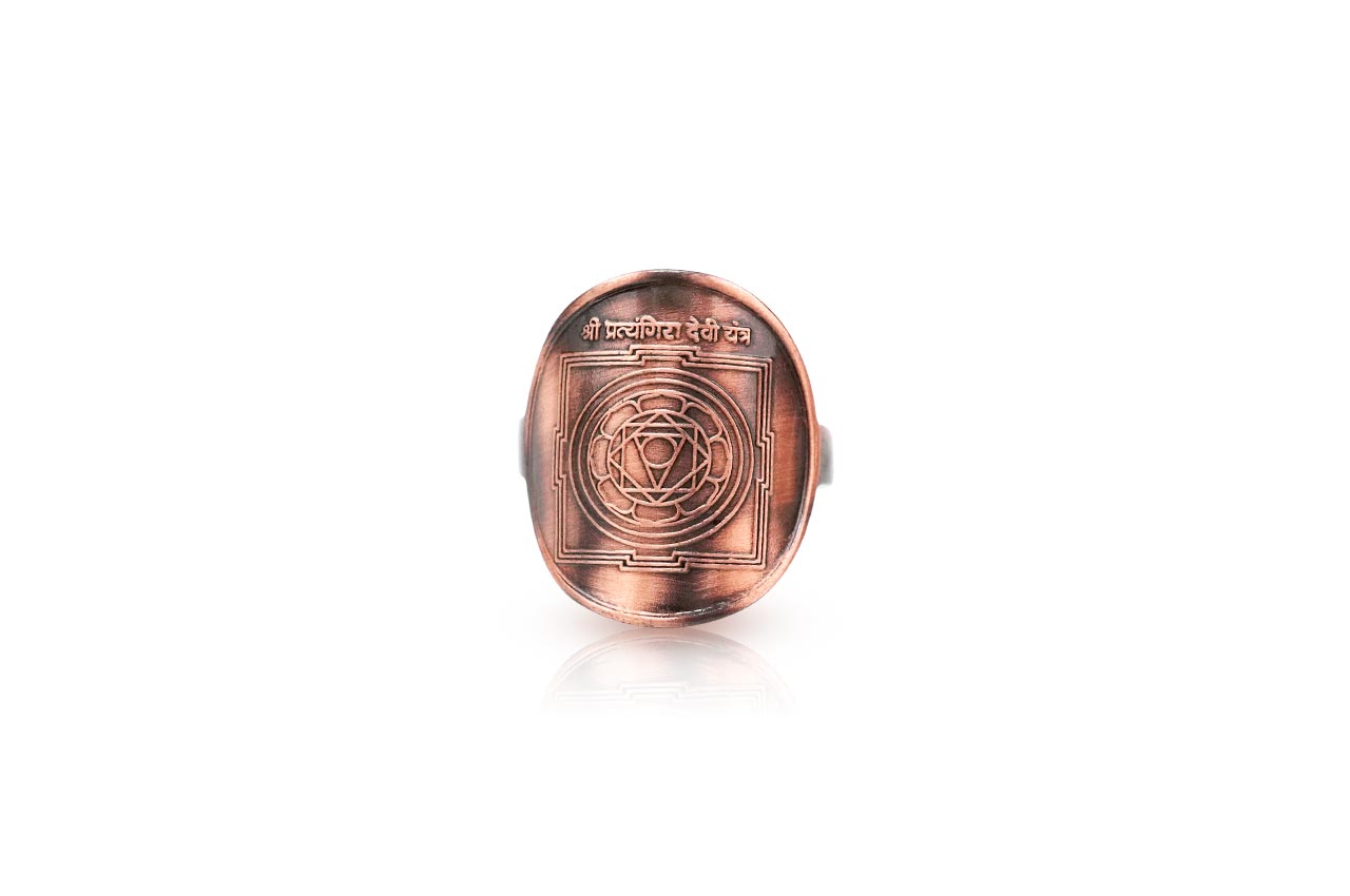 Pratyangira Ring in Copper