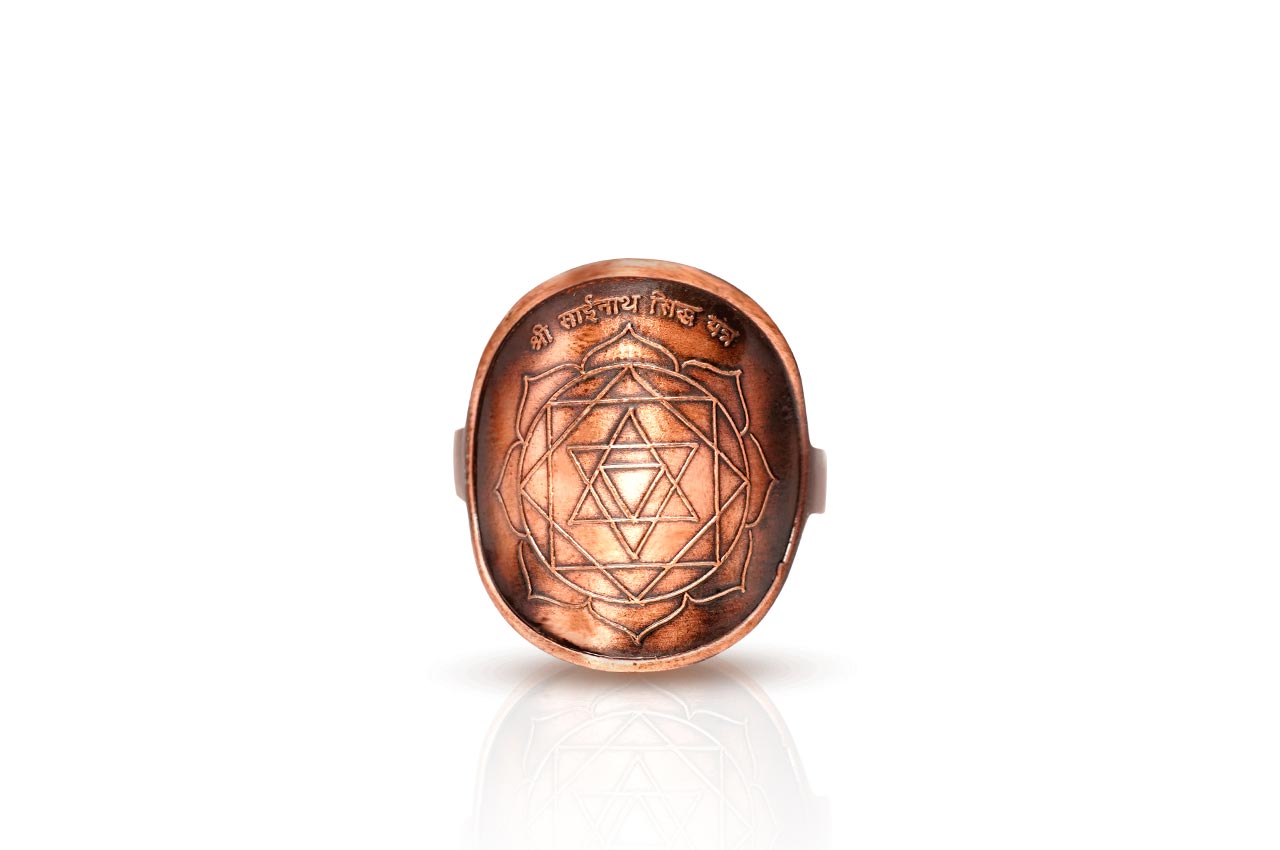 Shree Sainath Siddh Yantra Ring in Copper
