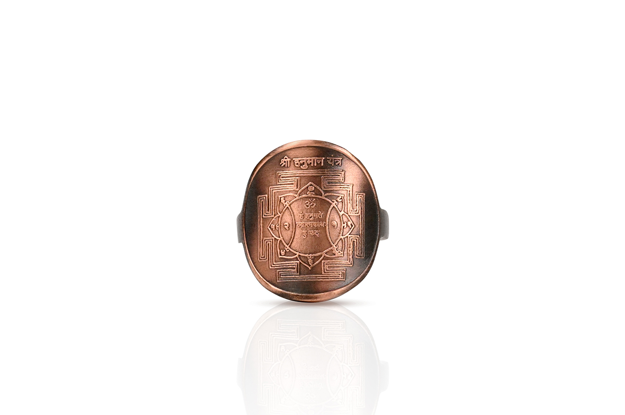 Hanuman Yantra Ring in Copper