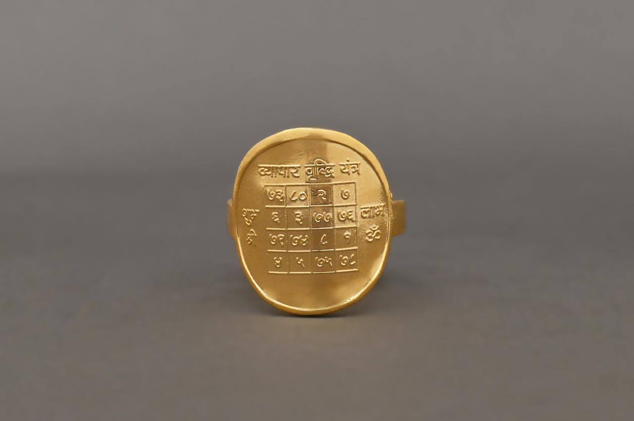 Vyapar Vriddhi Yantra Ring in Pure Gold (22K)