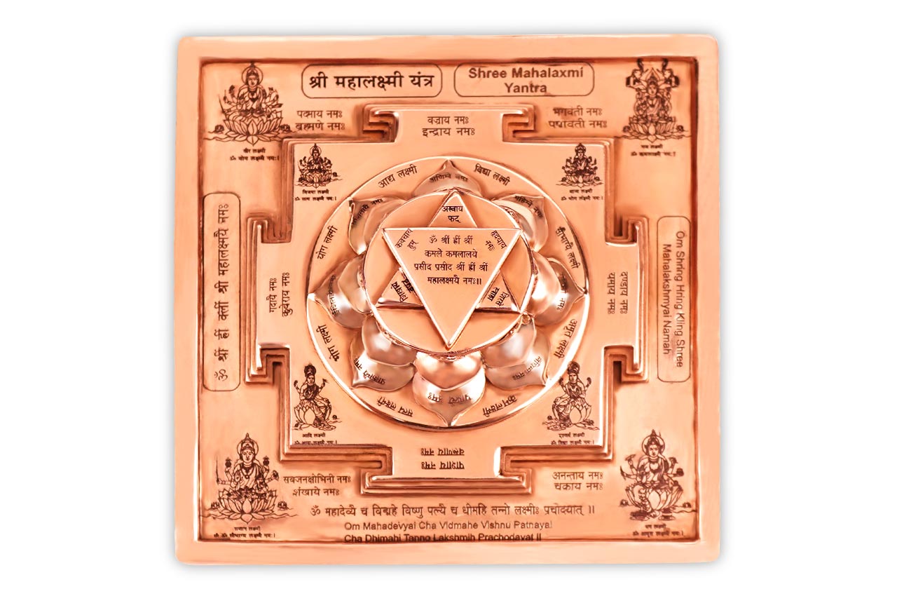 Siddh Meru Mahalaxmi Yantra on Lotus