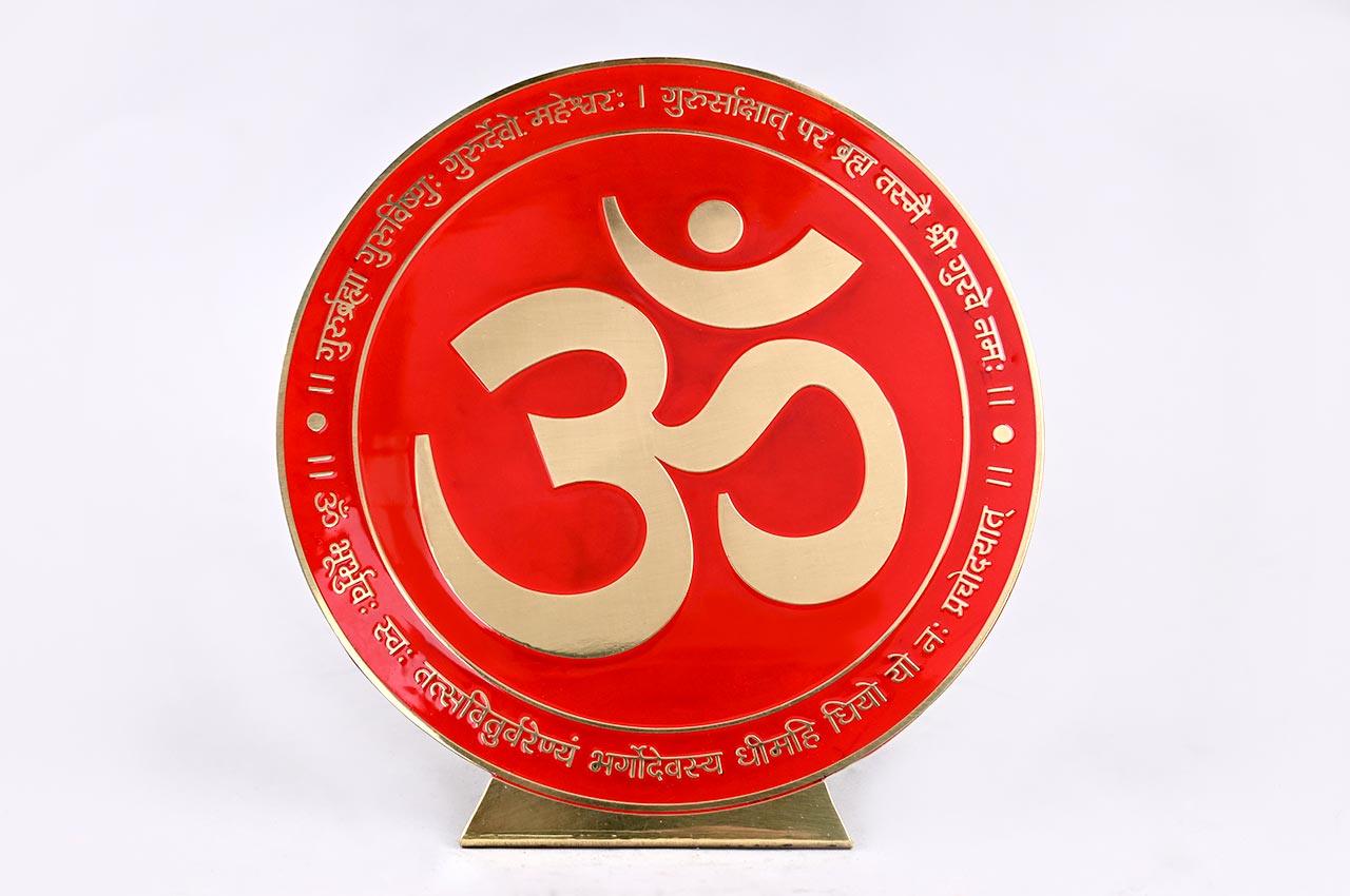 Brass OM with Guru and Gayatri Mantra