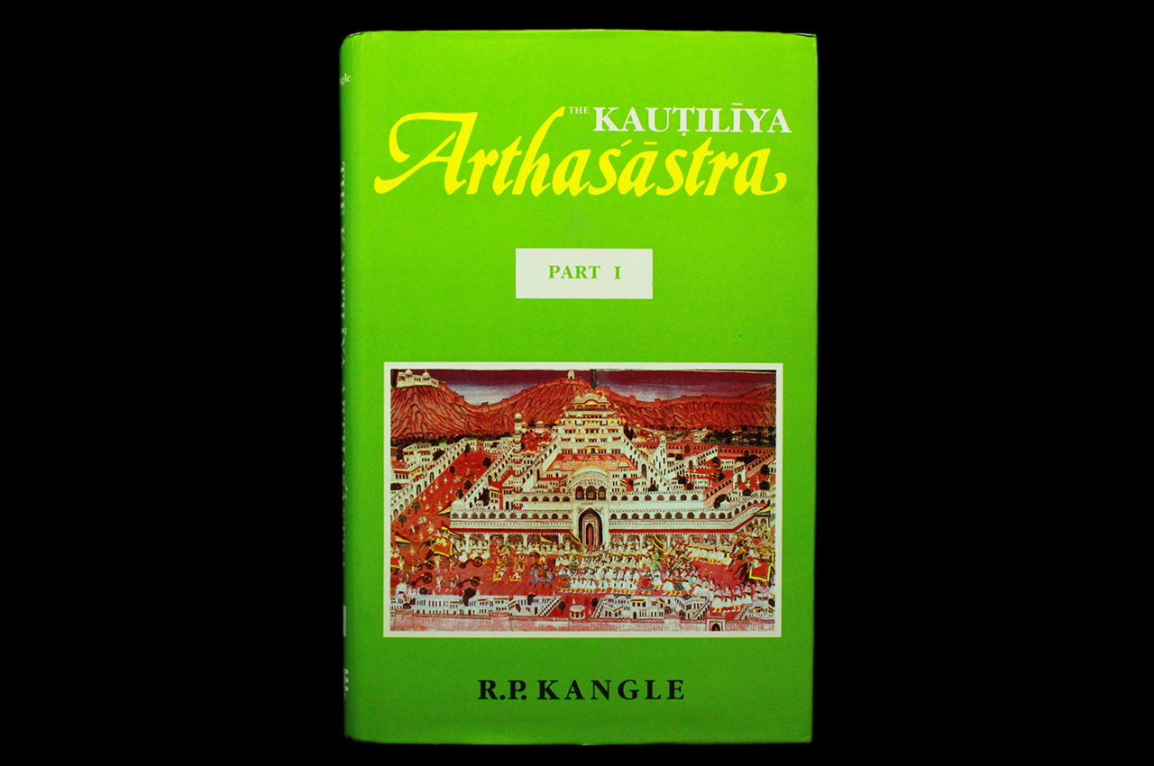 The Kautiliya Arthasastra - 3 vol set