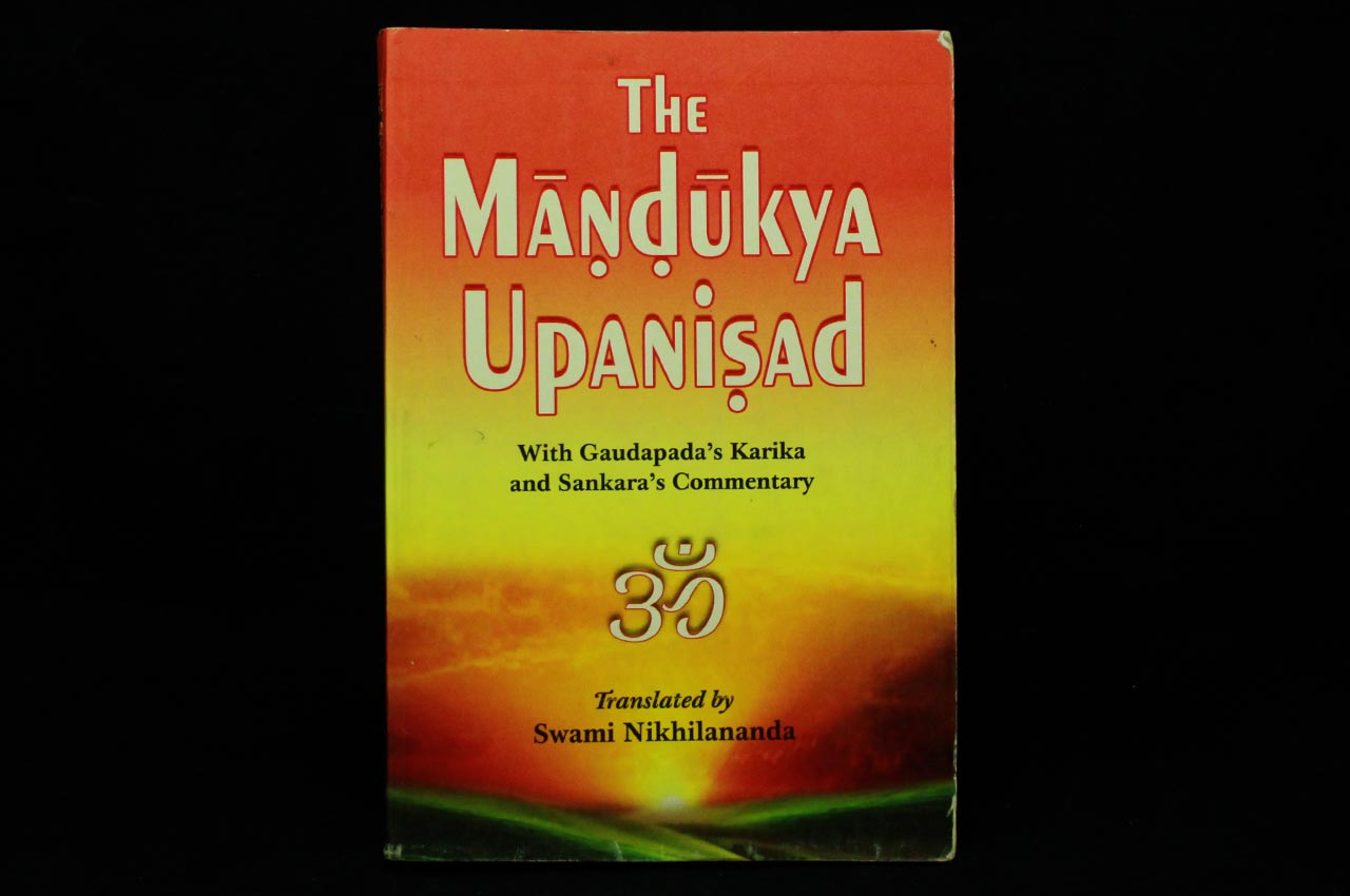 The Mandukya Upanisad