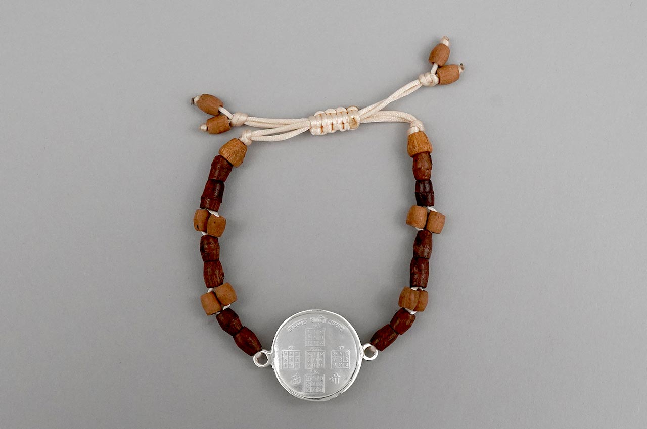 Navagraha Shanti Yantra Silver Bracelet With Wooden Beads