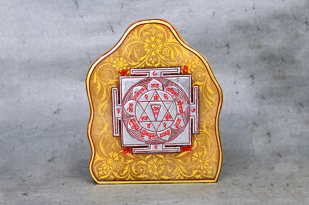 Gayatri Ratna Shakti yantra I