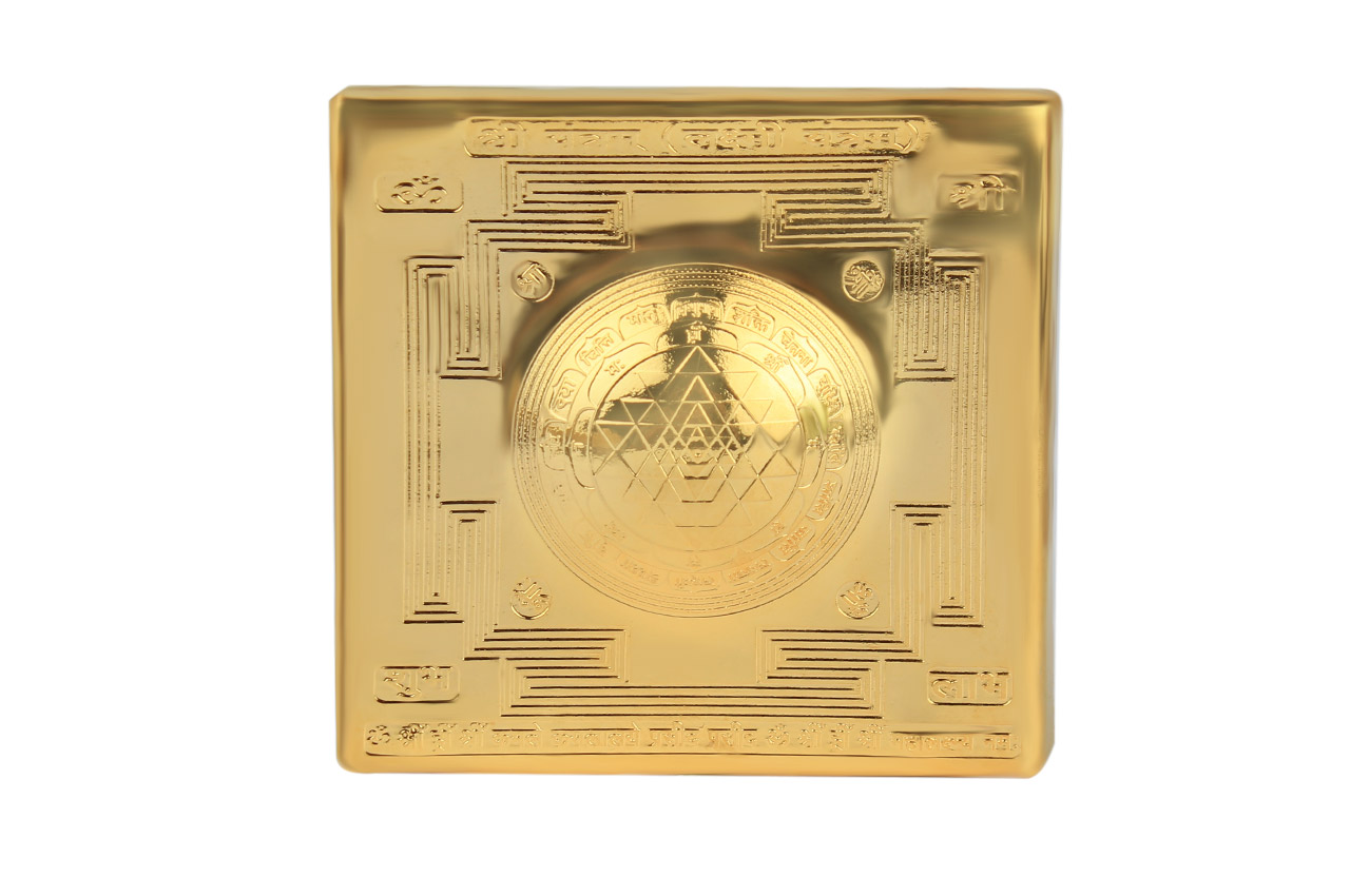 Shree Yantra Dome - Small