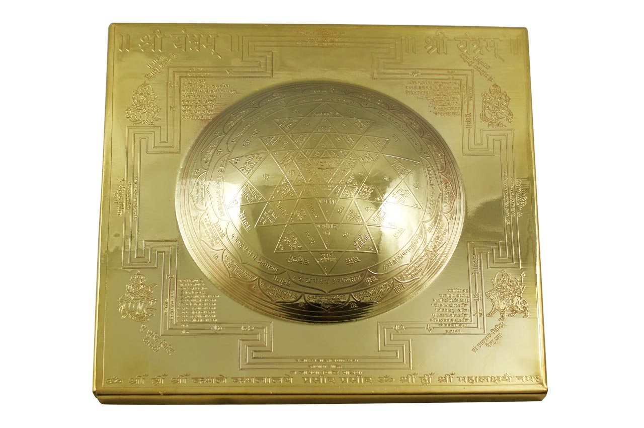 Shree Yantra Dome - Big
