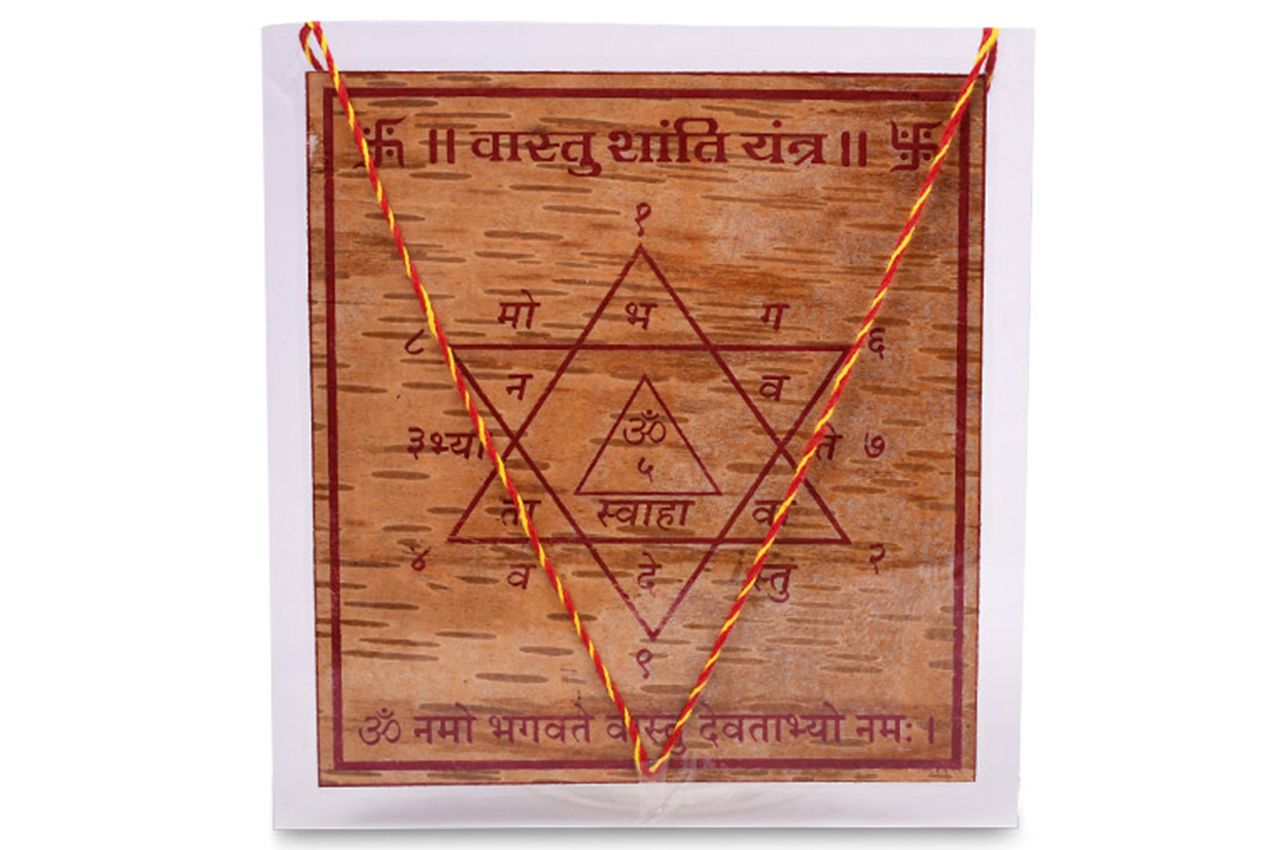 vastu-shanti-yantram