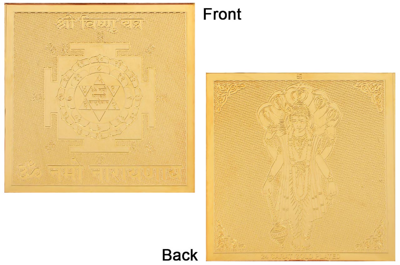 Vishnu Yantra Pocket Size