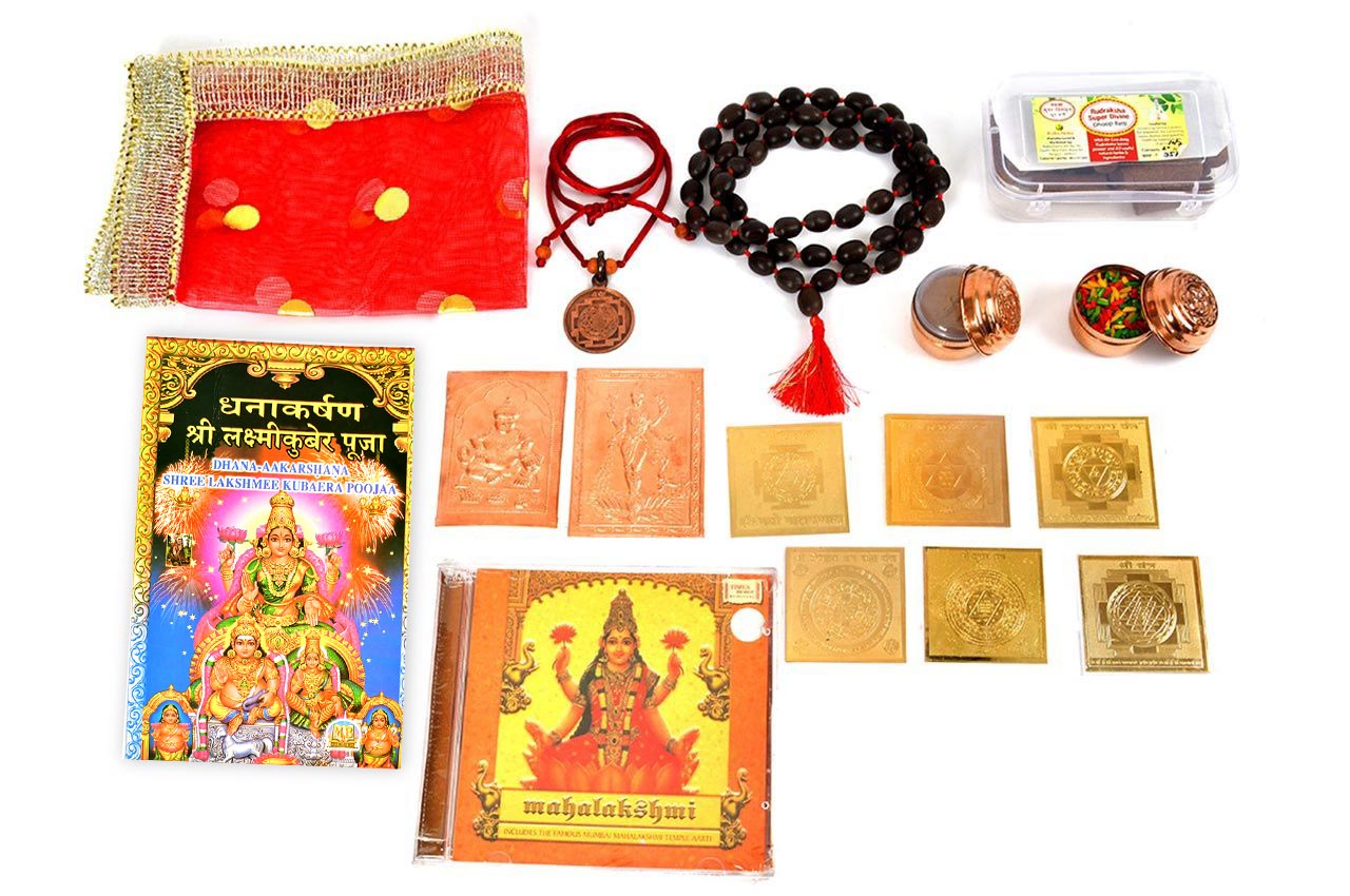 Prosperity Yantra Kit