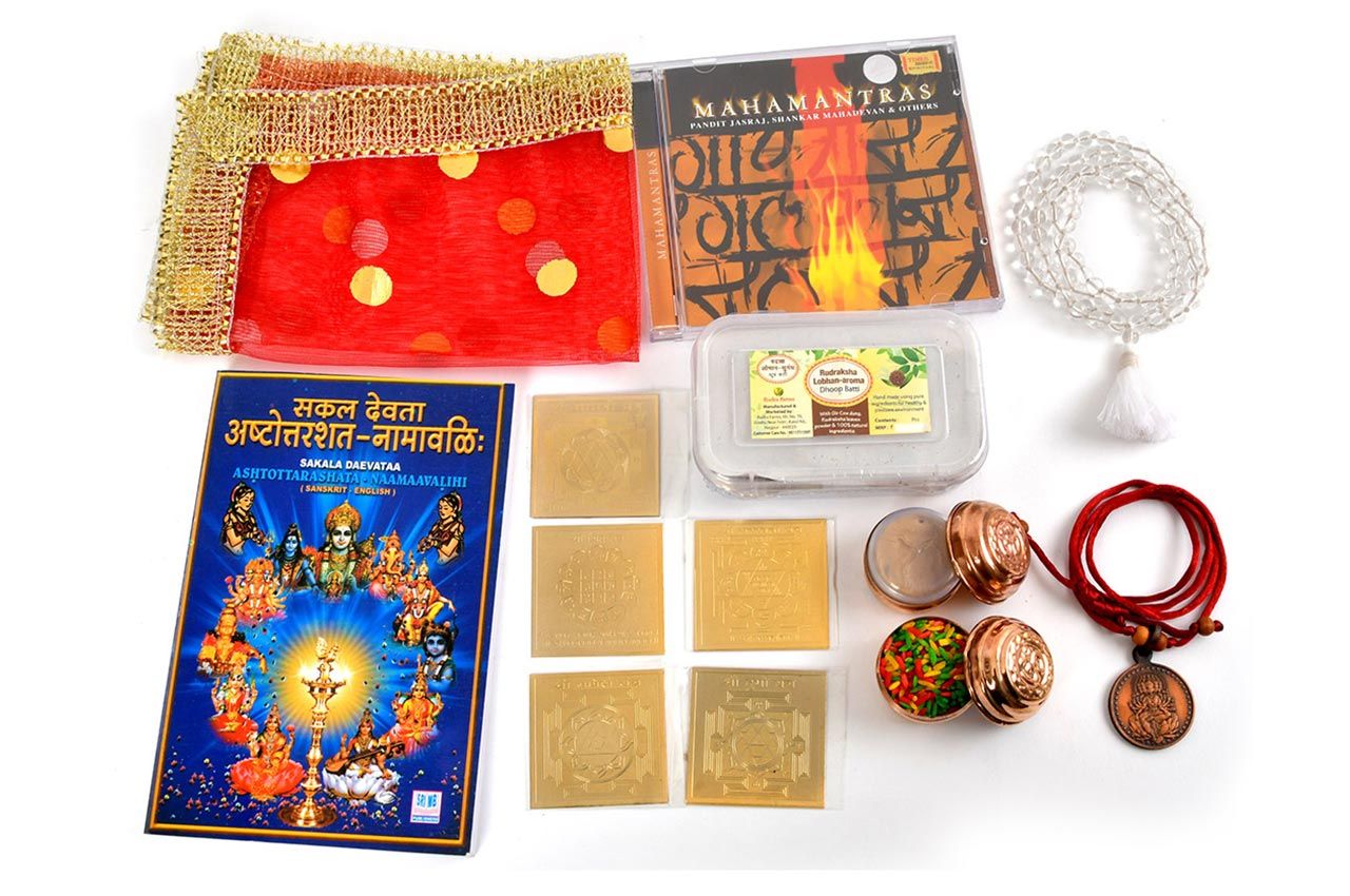Devotional Yantra Kit-1